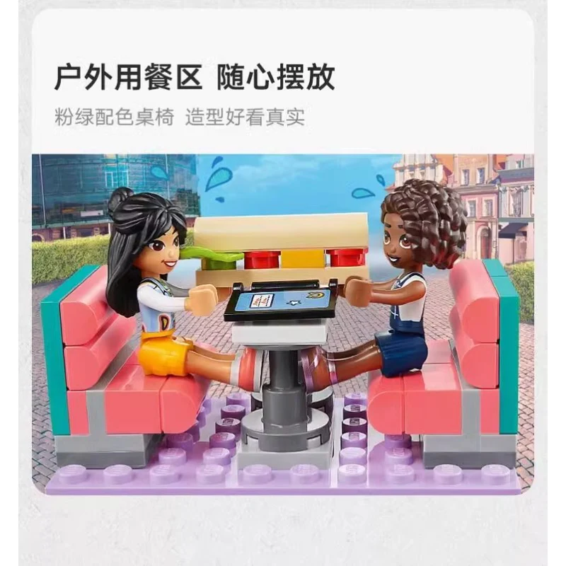 346 pcs Heartlake Downtown Diner - Image 7