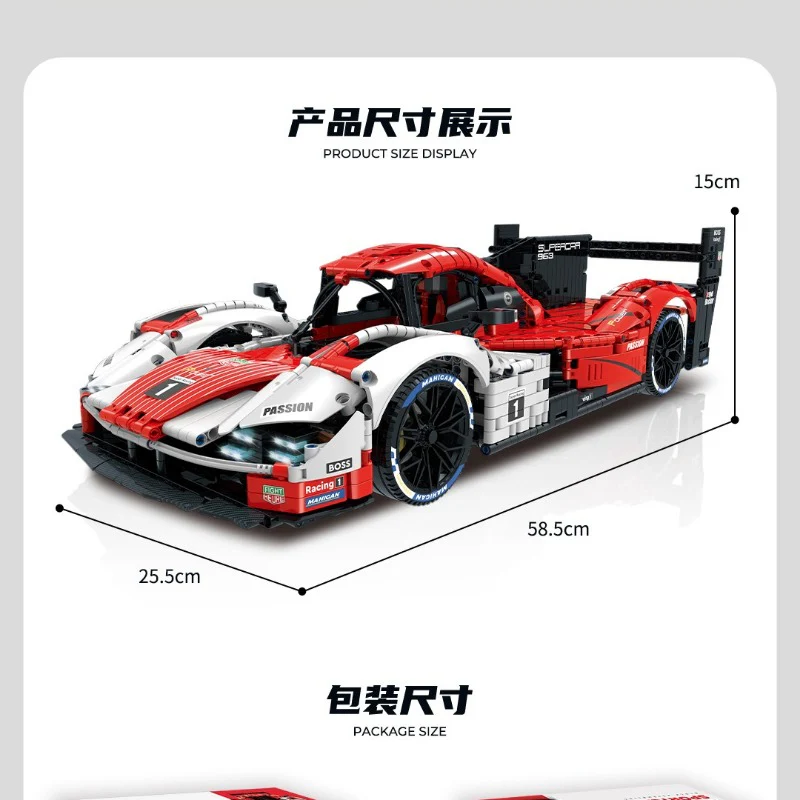 3460pcs 10615 GULY Porsche 963-Supercar Series -1:8 - Image 4