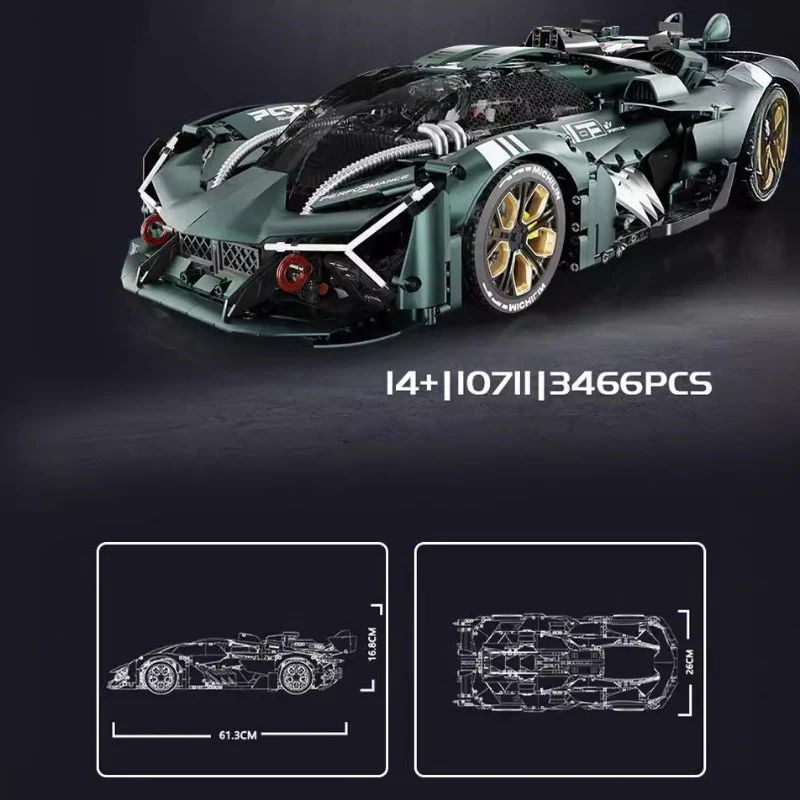 3466 pcs LERU 10711 Lamborghini -supercar series 1:8  (electroplating limited edition) - Image 3