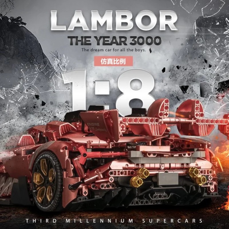 3466pcs  Lamborghini Terzo Millennio 1:8 - Image 3