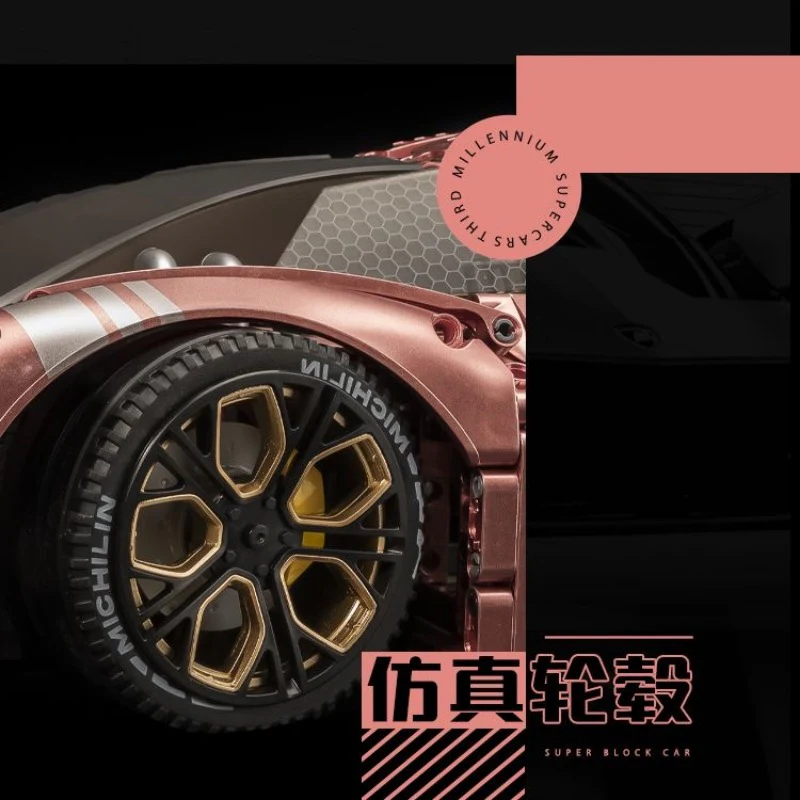 3466pcs  Lamborghini Terzo Millennio 1:8 - Image 7