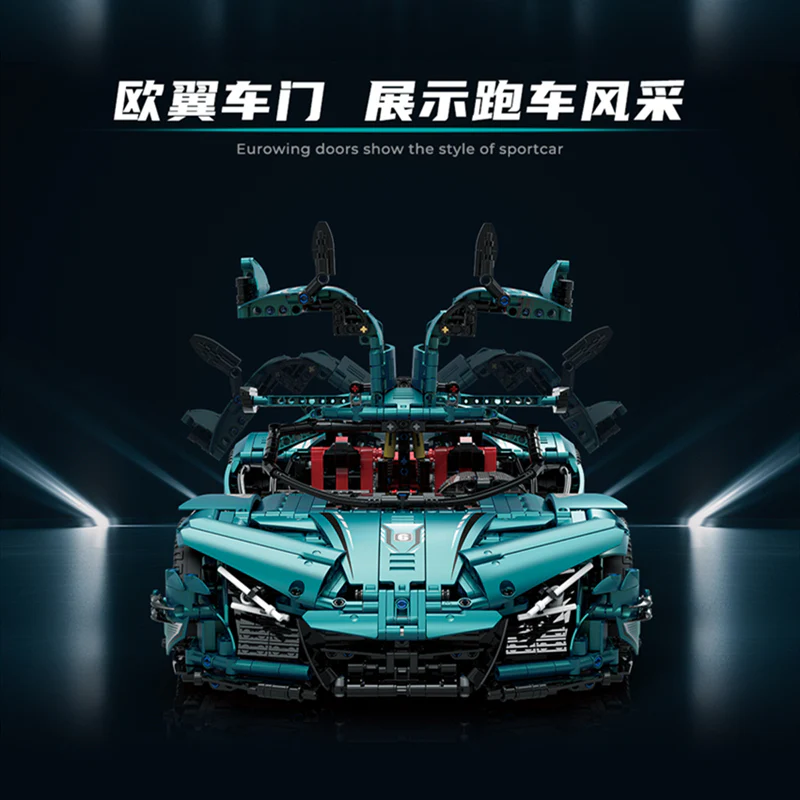 3468PCS GULY 10612 Gumpert Apollo IE - Image 3