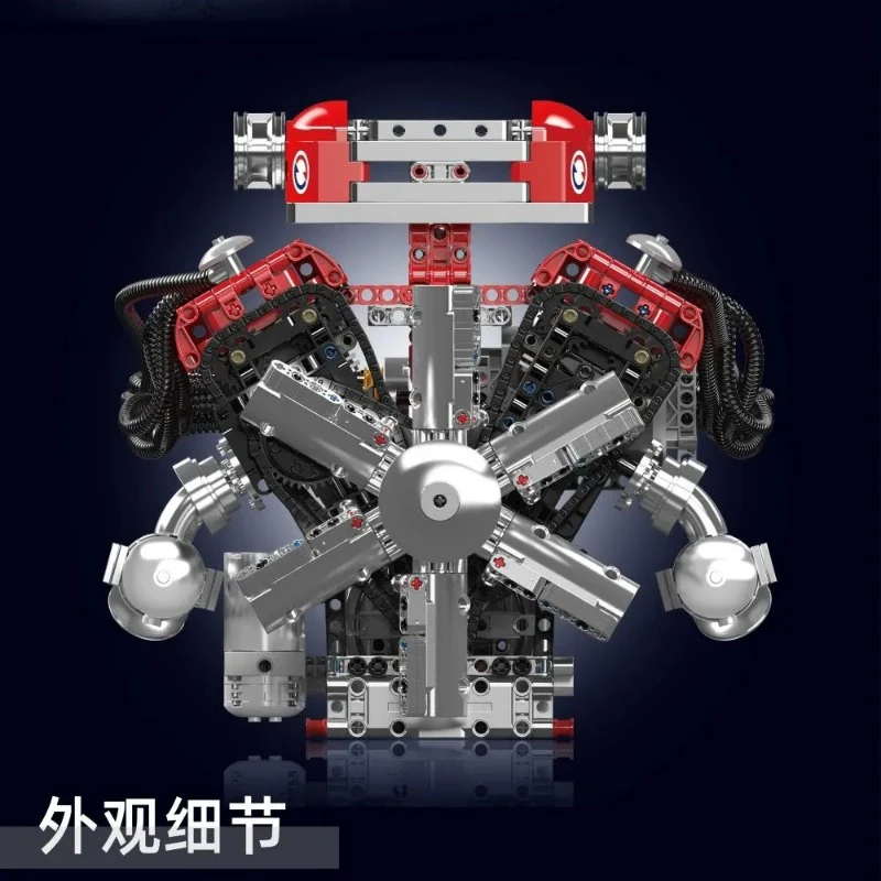 3472pcs MouldKing 10169 V12 Engine Dynamic Edition - Image 2