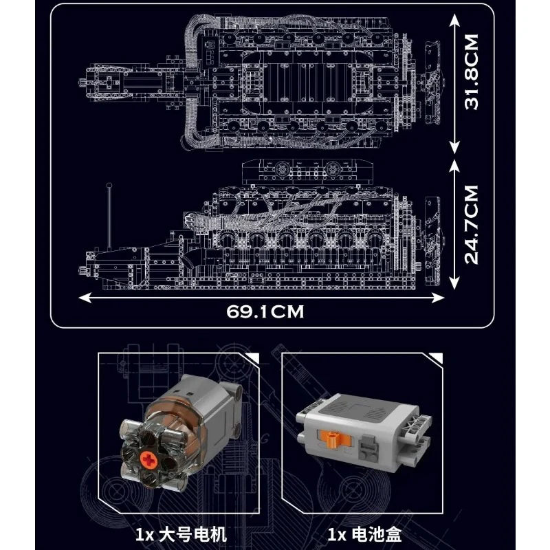 3472pcs MouldKing 10169 V12 Engine Dynamic Edition - Image 5