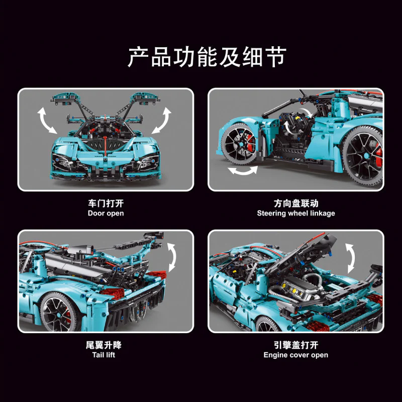 3502PCS Hongqi S9 Sports Car T5011 - Image 4