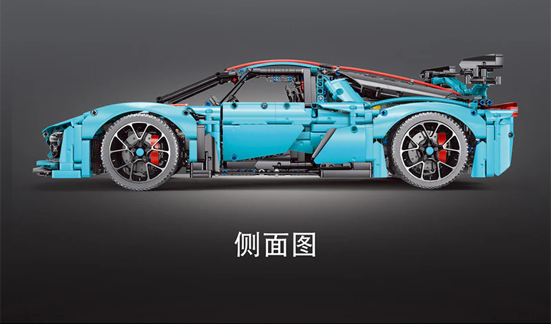 3502PCS Hongqi S9 Sports Car T5011 - Image 6