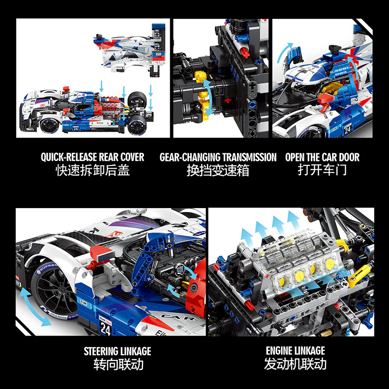 3507pcs Eikee Y18082 LEE MANS M HYBRID V8 1:8 - Image 2