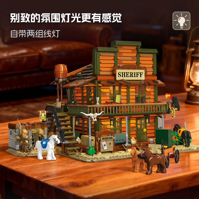3527PCS JIESTAR Sheriff’s Office Building [With Lighting Kit] - Image 4