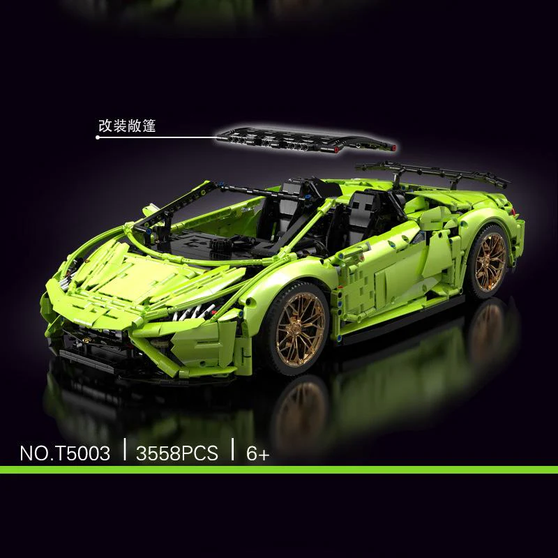 3558PCS T5003 Lamborghini Huracan Evo Spyder - Image 2
