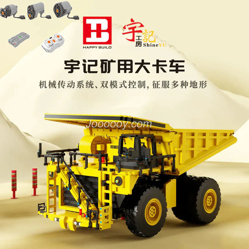 3565PCS YC22005 Shine YU：Dump Truck Dynamic(with PF) - Image 3
