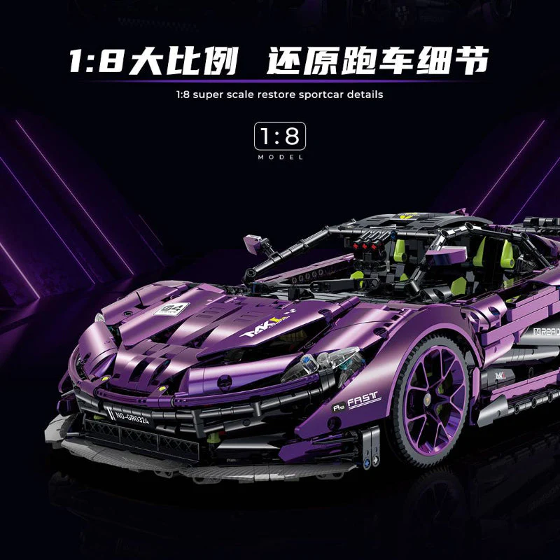 3568 Pcs GULY 10617 McLaren P1 hypercar 1:8 (Limited edition electroplating) - Image 3