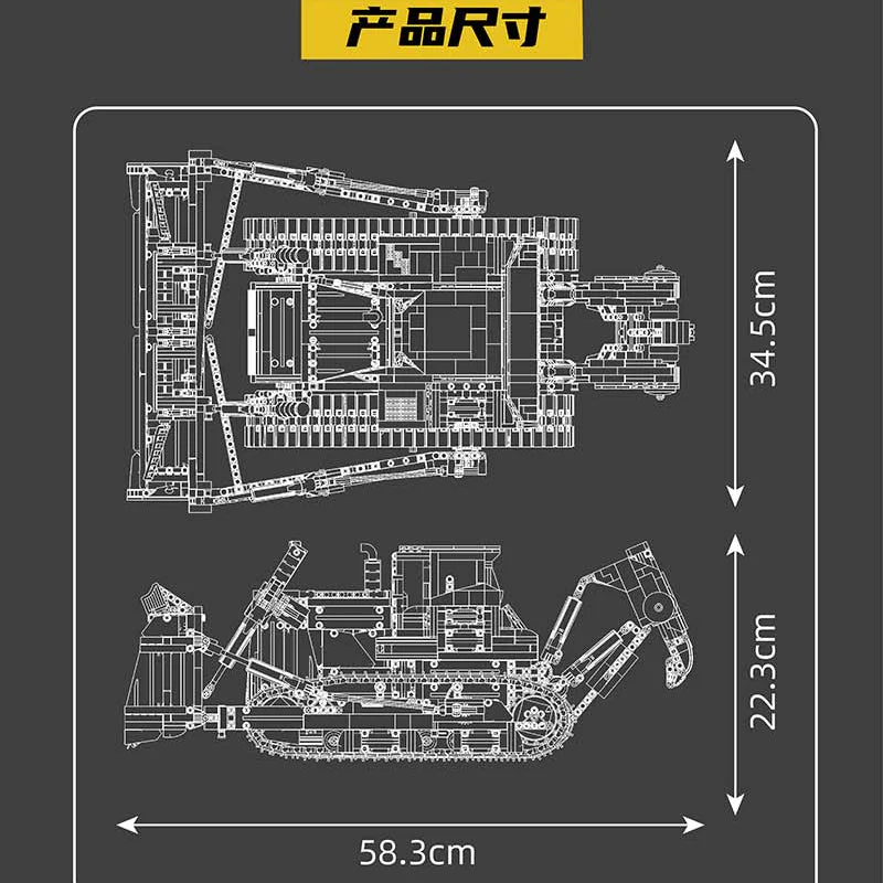 3568 pcs Mouldking 17049 PR766 Bulldozer - Image 2