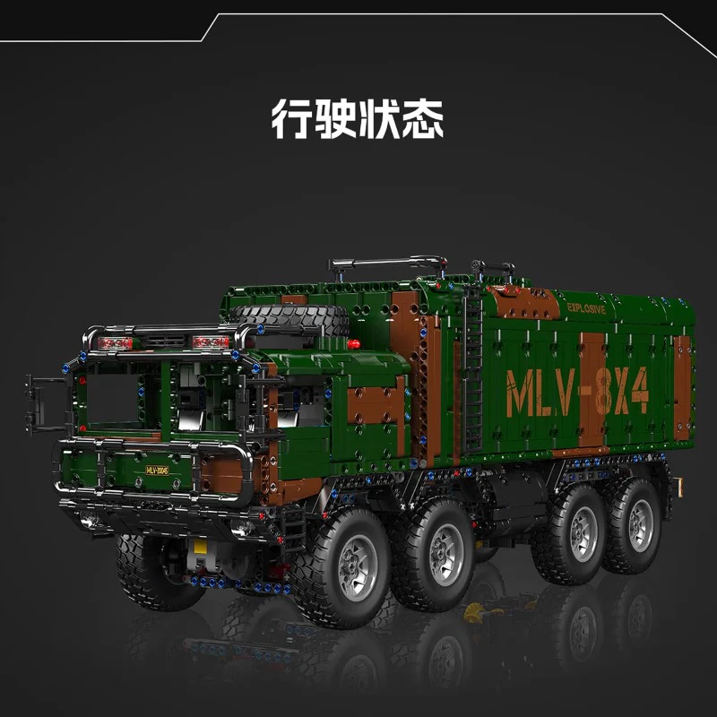 3594pcs Mouldking 20045 8x4 Box-type Missile Launcher Vehicle Dynamic version - Image 2