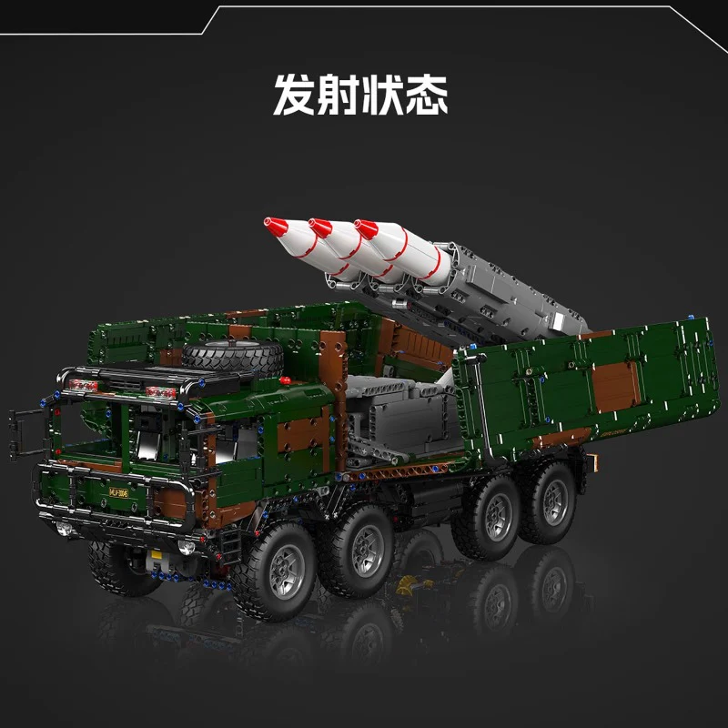 3594pcs Mouldking 20045 8x4 Box-type Missile Launcher Vehicle Dynamic version - Image 3