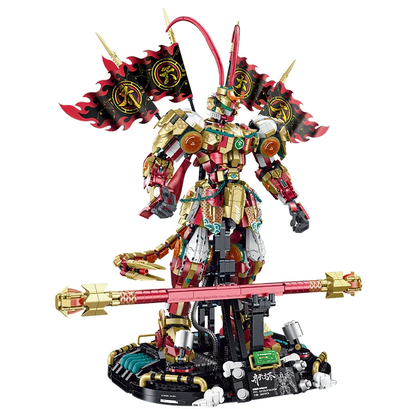 3617 pcs GULY 80502 Monkey King Electroplating Limited Edition - Image 6
