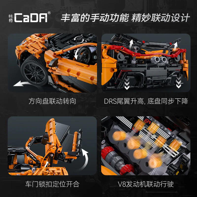 3617pcs CaDA c61513 Assassin XR 1:10 - Image 2