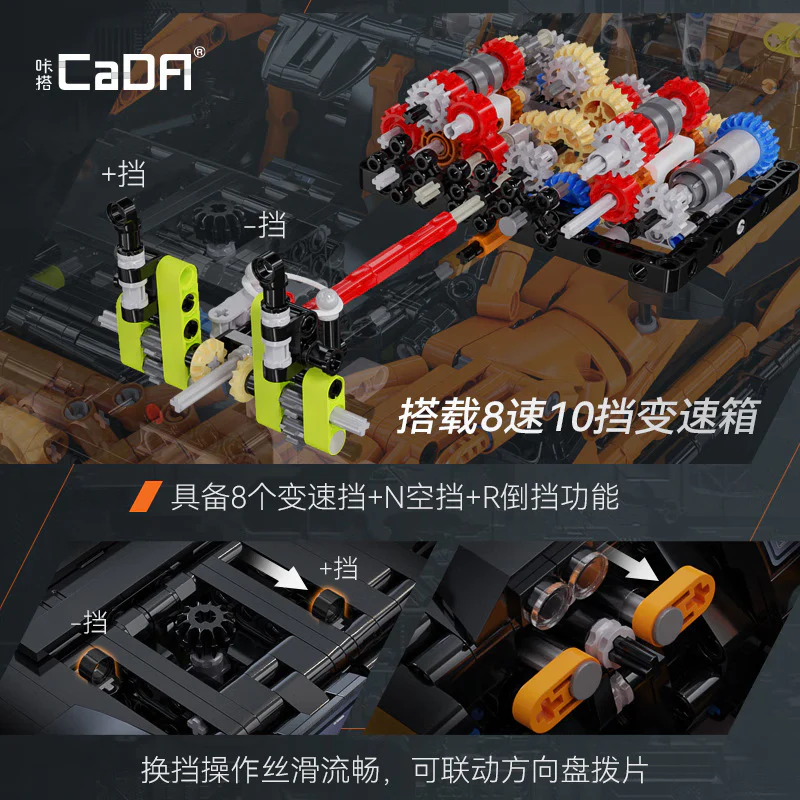 3617pcs CaDA c61513 Assassin XR 1:10 - Image 3