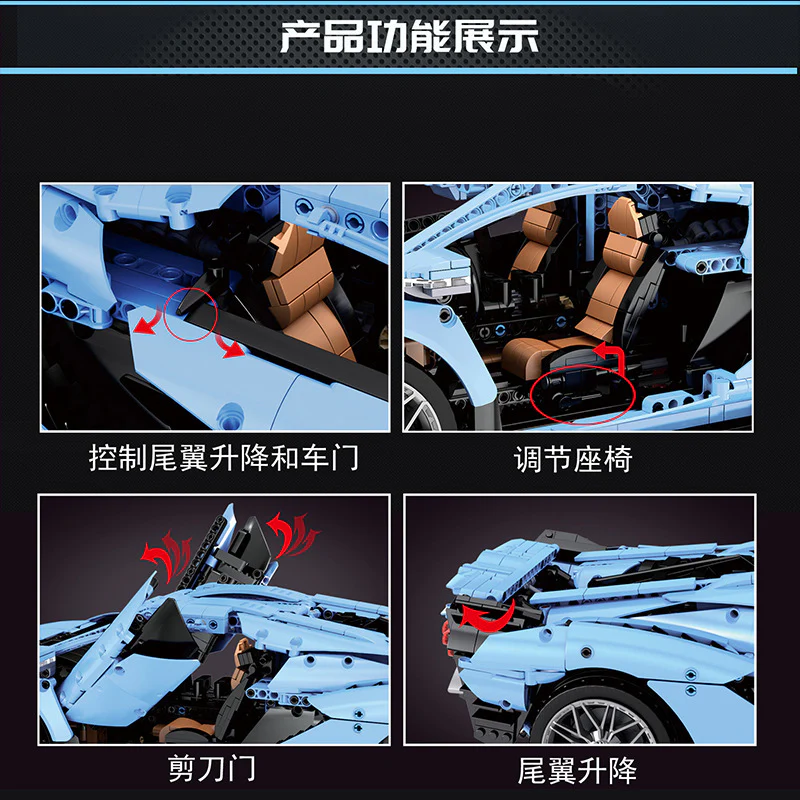 3632PCS MOULDKING 13056S Lamborghini Hyper （ Upgraded version） - Image 3