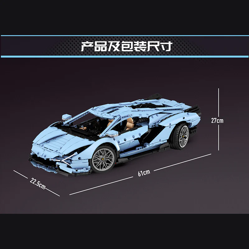 3632PCS MOULDKING 13056S Lamborghini Hyper （ Upgraded version） - Image 4