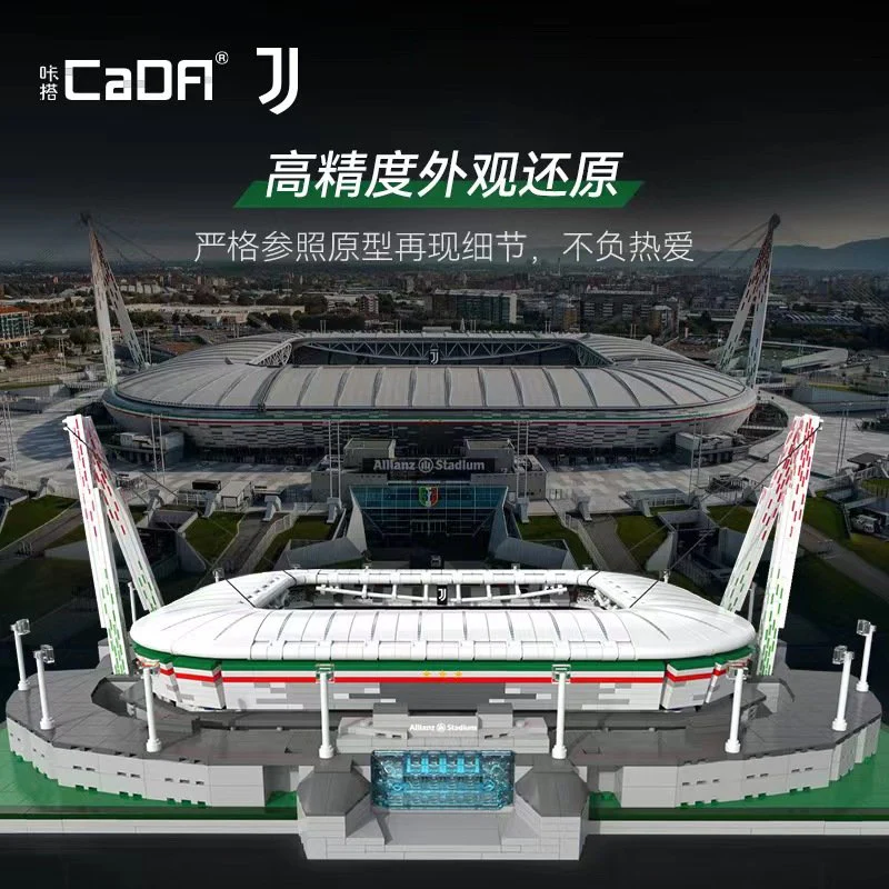 3638 pcs Cada C66021 Allianz Stadium Juventus - Image 2