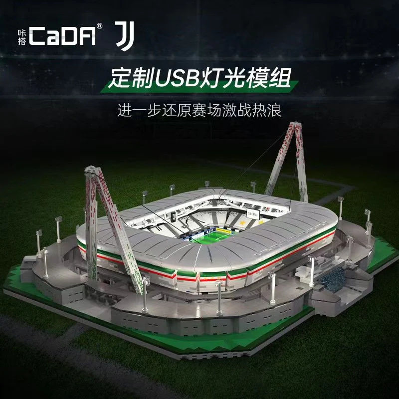 3638 pcs Cada C66021 Allianz Stadium Juventus - Image 3