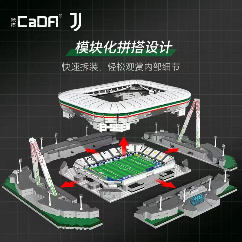 3638 pcs Cada C66021 Allianz Stadium Juventus - Image 4