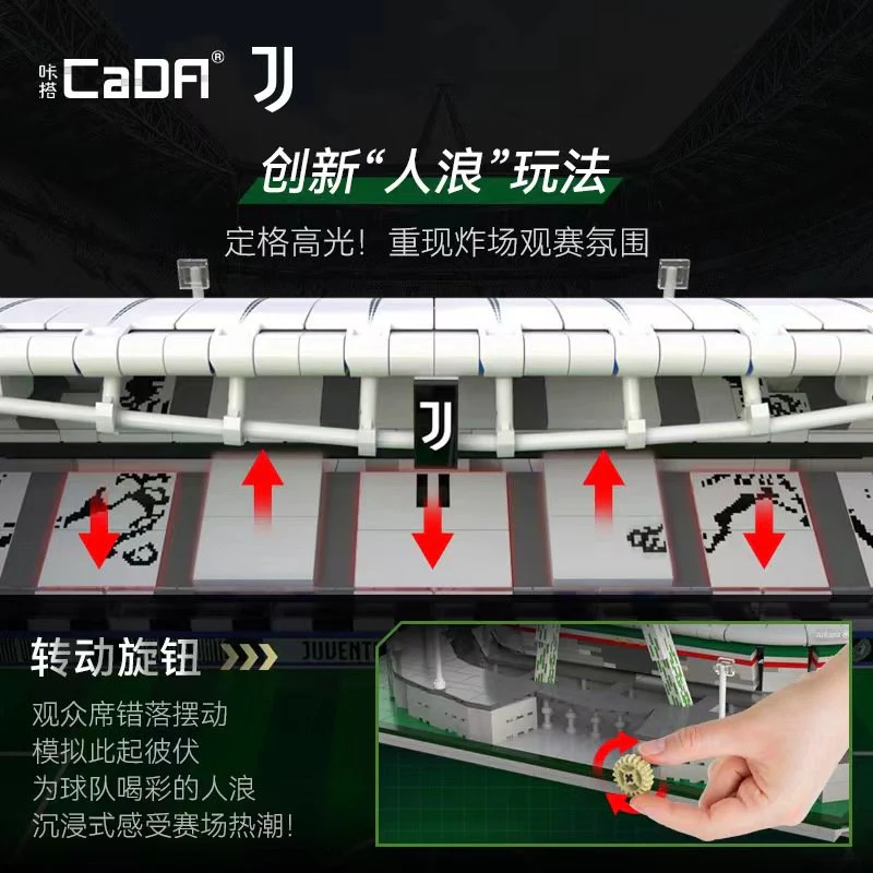 3638 pcs Cada C66021 Allianz Stadium Juventus - Image 5