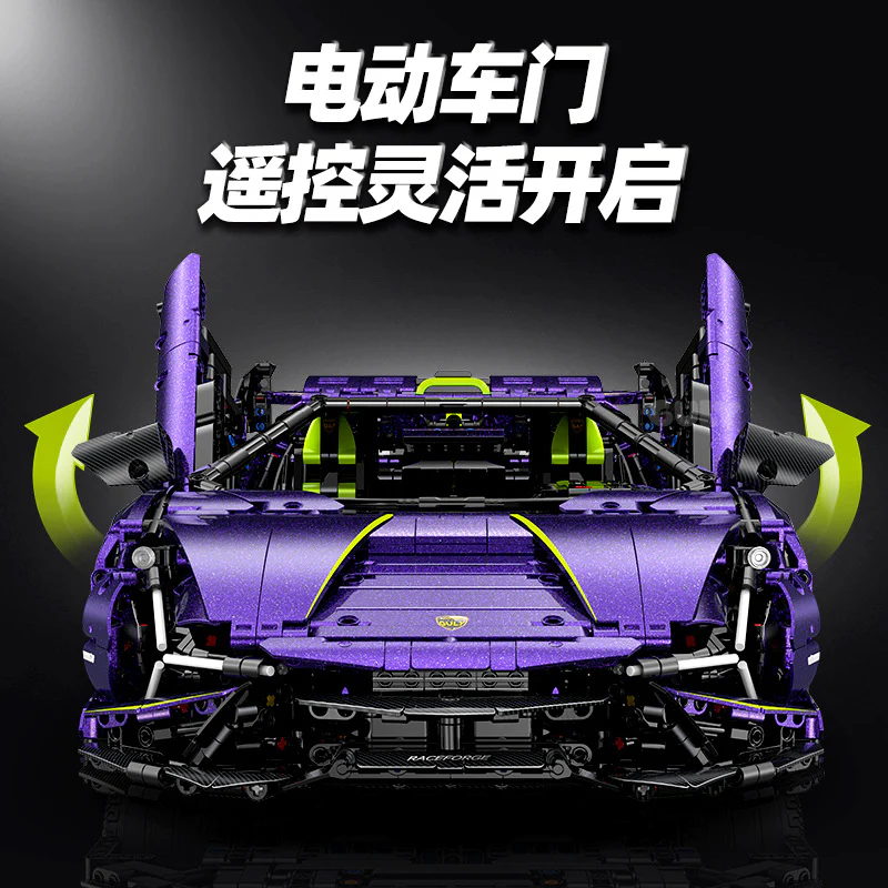 3654 pcs GULY 10635 Lamborghini Purple Bull Supercar 1:8 - Image 2