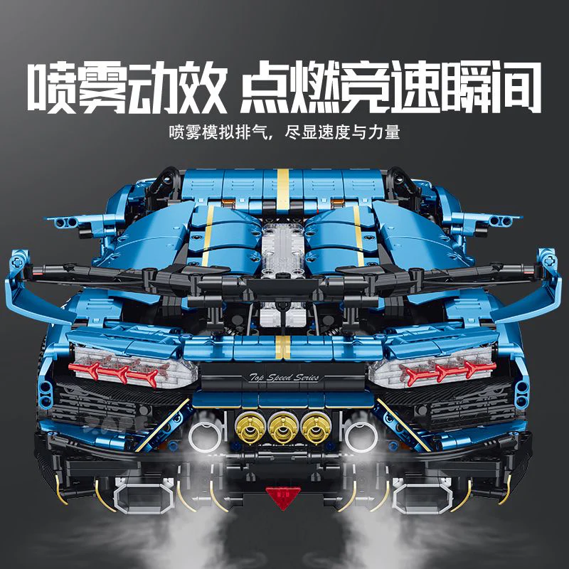 3655pcs ZAPE 10530 Lamborghini SVJ - Image 2