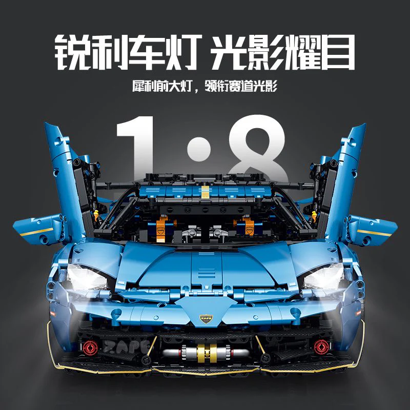 3655pcs ZAPE 10530 Lamborghini SVJ - Image 3