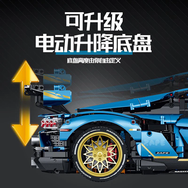 3655pcs ZAPE 10530 Lamborghini SVJ - Image 5