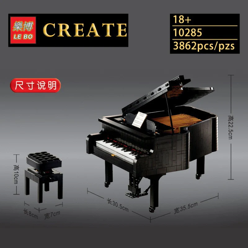 3662PCS LEBO 10285 Grand Piano - Image 2