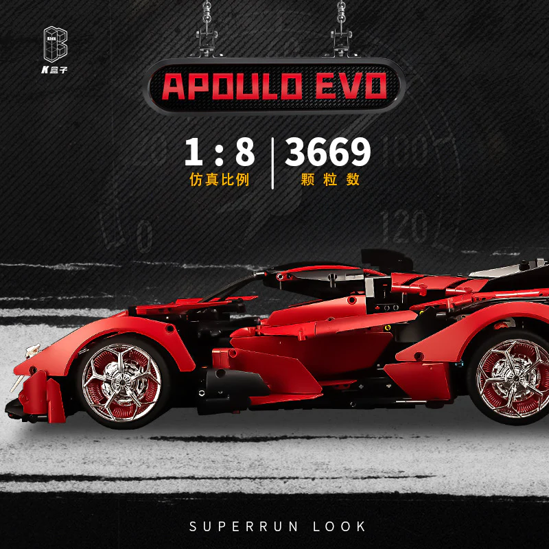 3669PCS K10519 KBOX Apollo EVO1:8 - Image 2