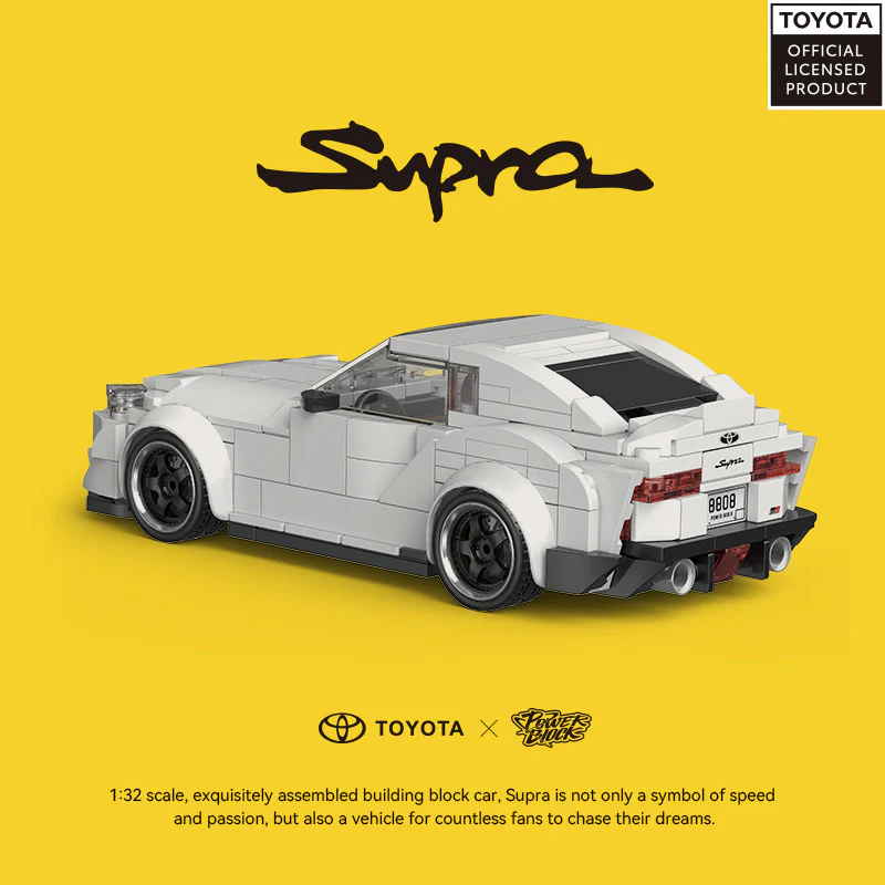 367 pcs PB 8808 Toyota Supra Presentation box included - Image 3