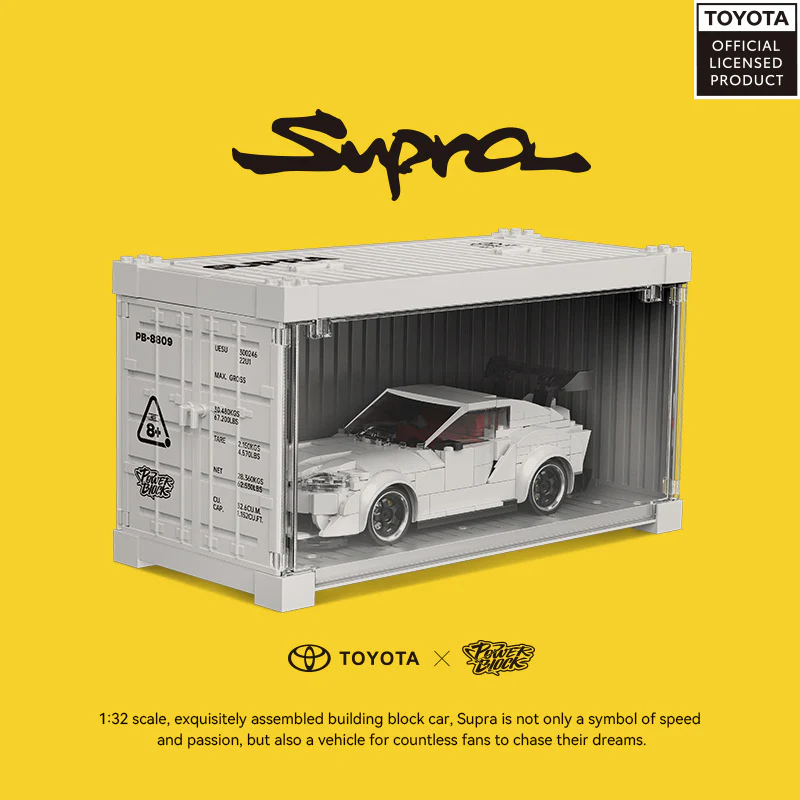 367 pcs PB 8808 Toyota Supra Presentation box included - Image 4