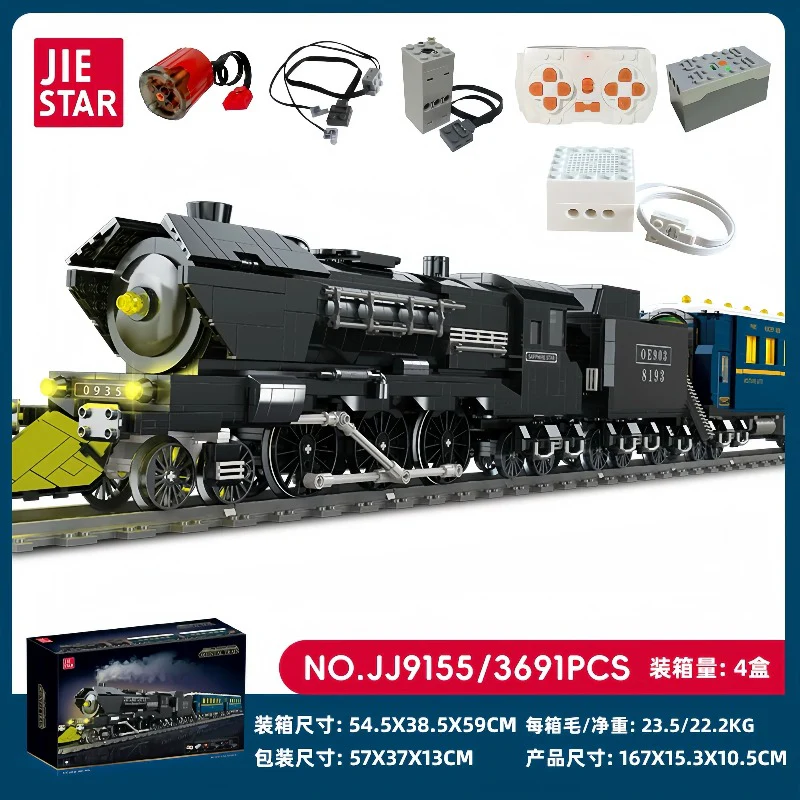 3691 pcs JIESTAR JJ9155 Steam Dongfeng train - Image 6