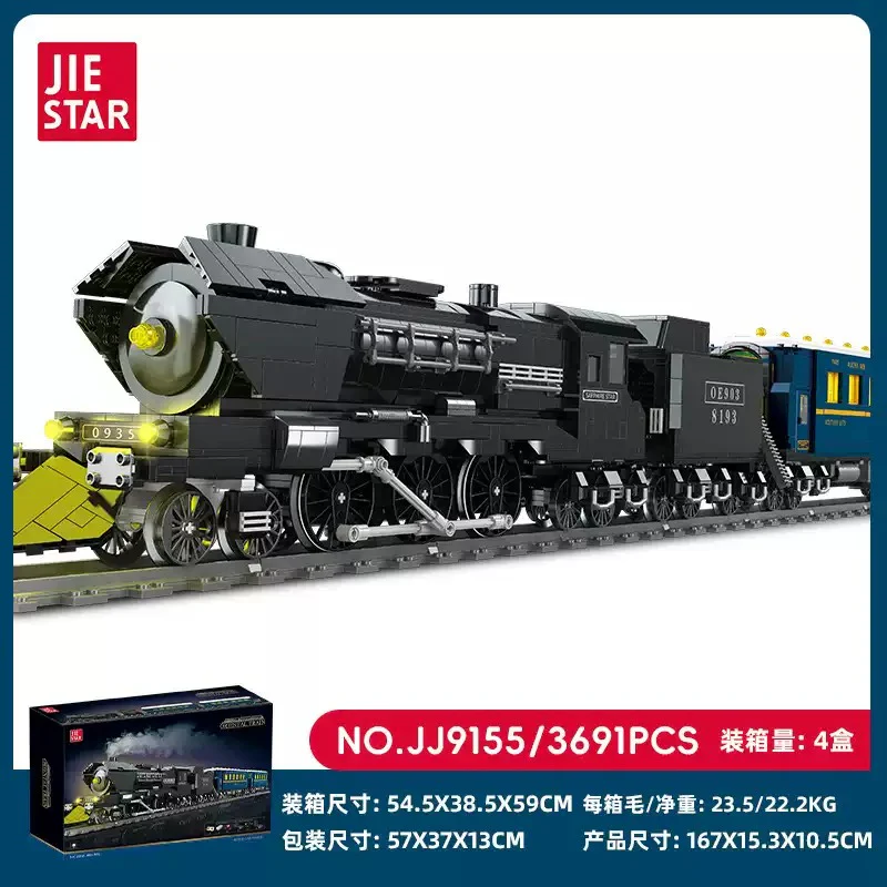 3691 pcs JIESTAR JJ9155 Steam Dongfeng train - Image 8