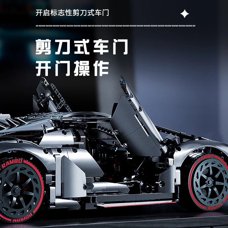 3711PCS KBOX 10522 Lamborghini Veneno Car - Image 2