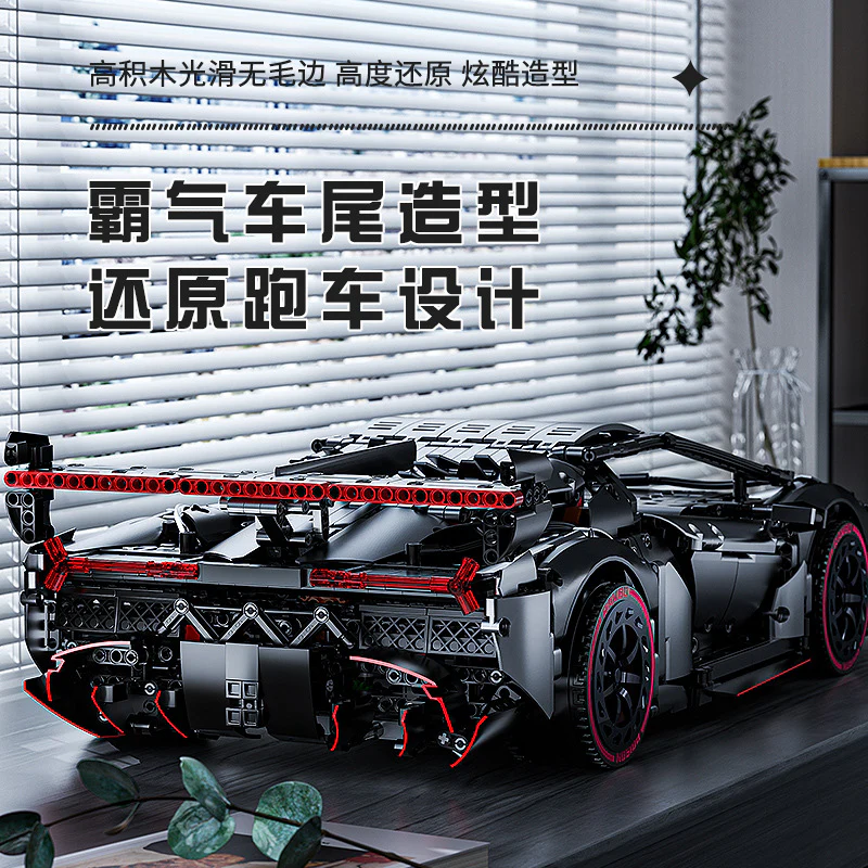 3711PCS KBOX 10522 Lamborghini Veneno Car - Image 4