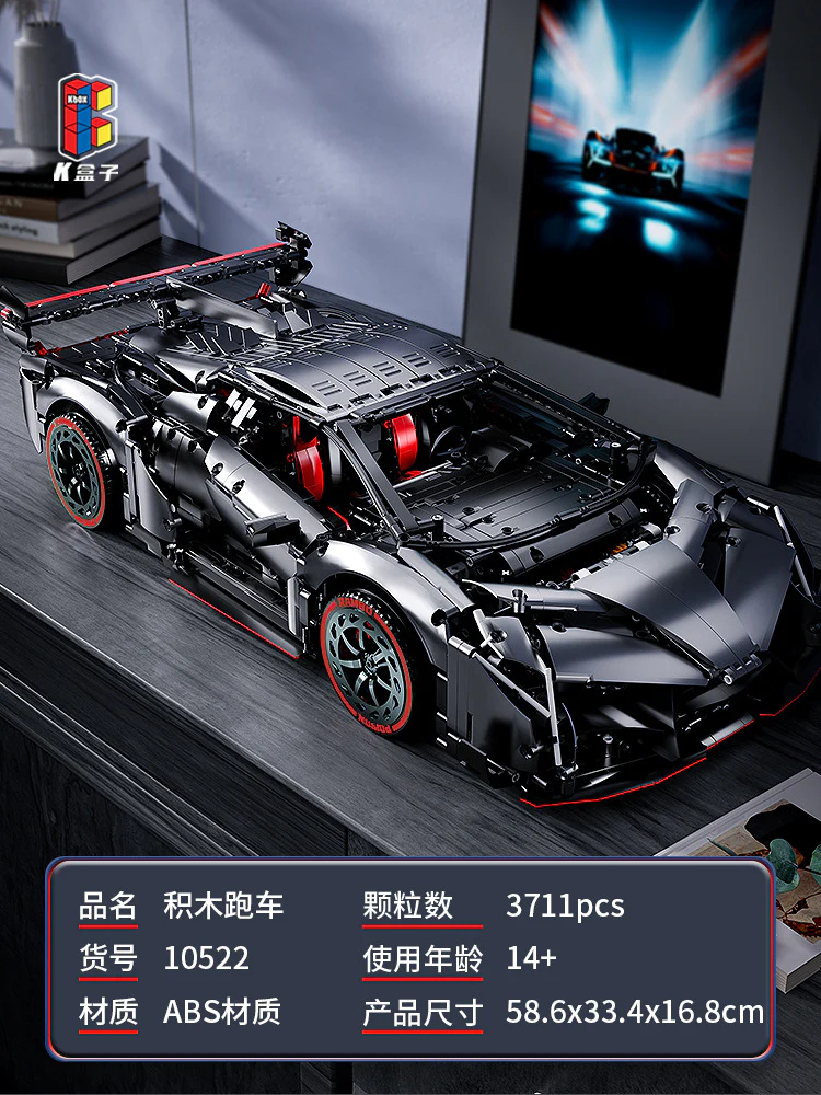 3711PCS KBOX 10522 Lamborghini Veneno Car - Image 6