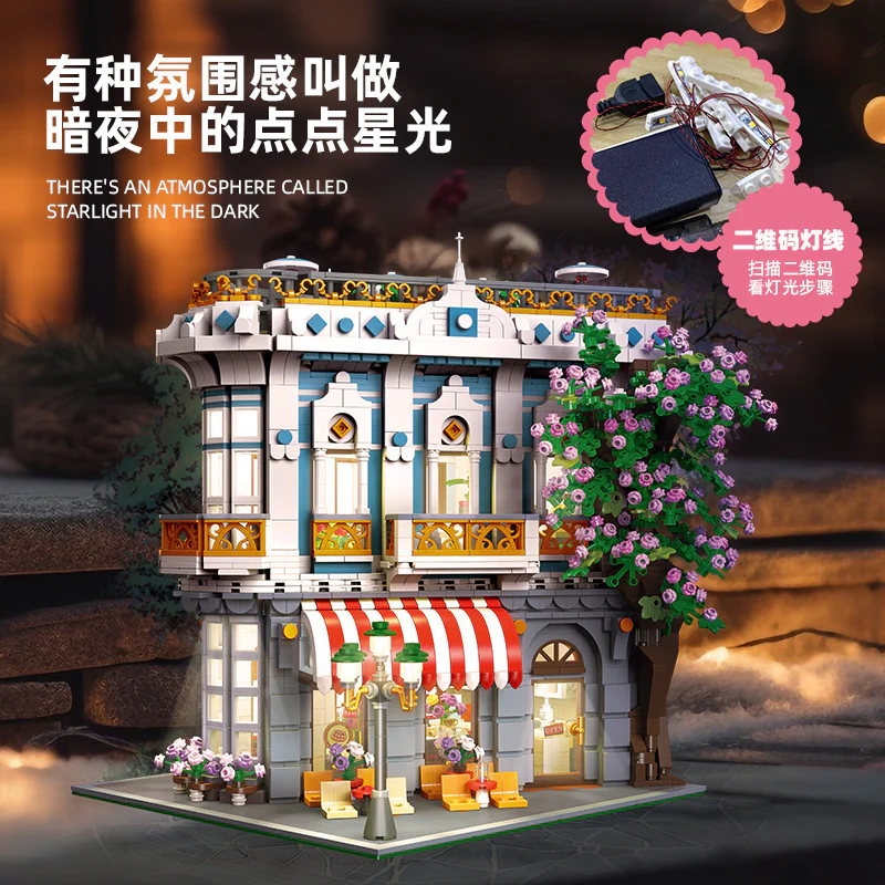 3725 pcs JIESTAR 89109 Sakura Restaurant - Image 2