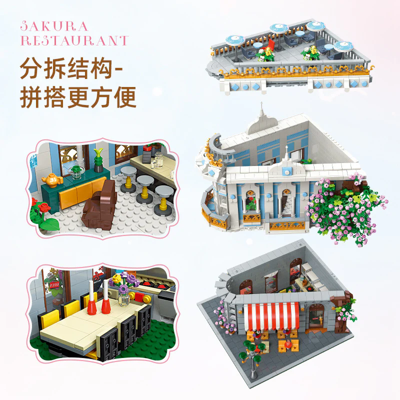 3725 pcs JIESTAR 89109 Sakura Restaurant - Image 4
