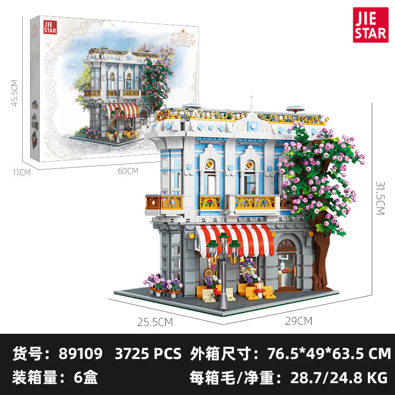 3725 pcs JIESTAR 89109 Sakura Restaurant - Image 5