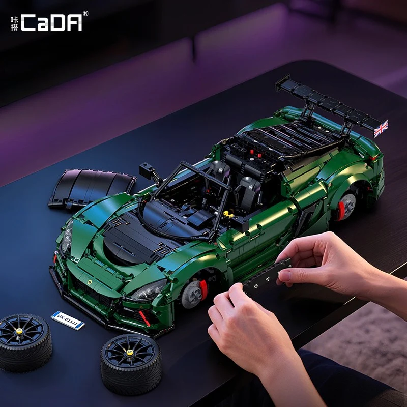 3730 PCS CADA C61511 Lotus Exige Cup 430 Sports Car - Image 2