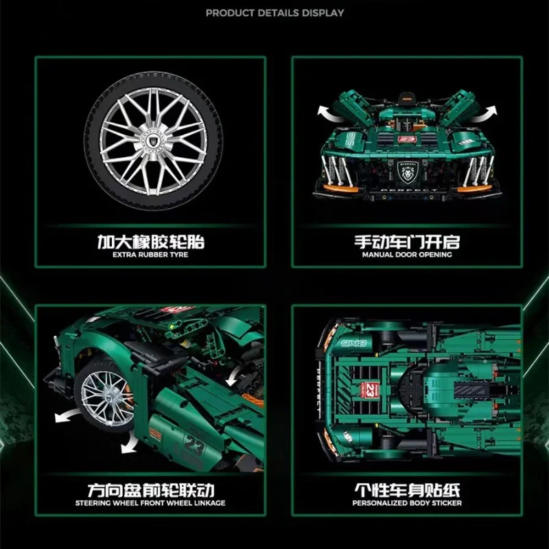 3746pcs GULY 10616 PEUGEOT 9X8 24H Le Mans Hybrid Hypercar - Image 6