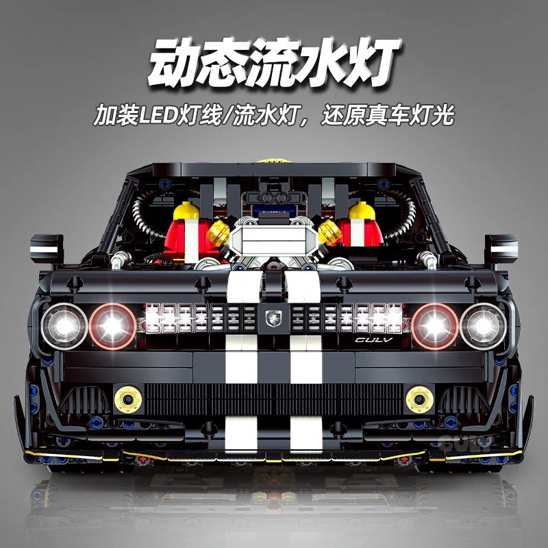 3751 pcs GULY 10637 Dodge Challenger supercar 1:8 - Image 3