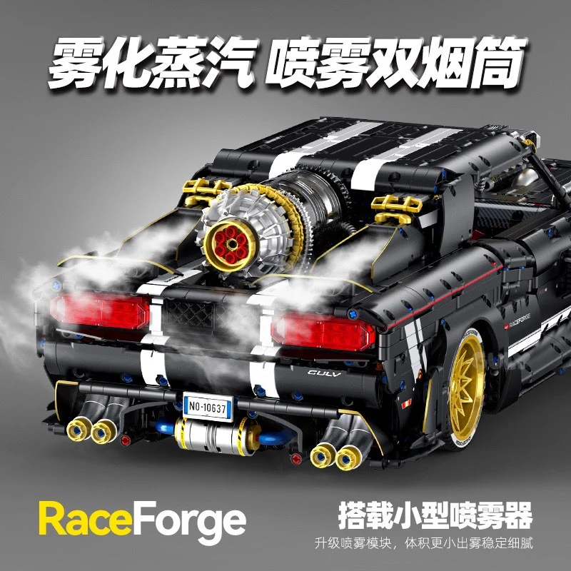 3751 pcs GULY 10637 Dodge Challenger supercar 1:8 - Image 4
