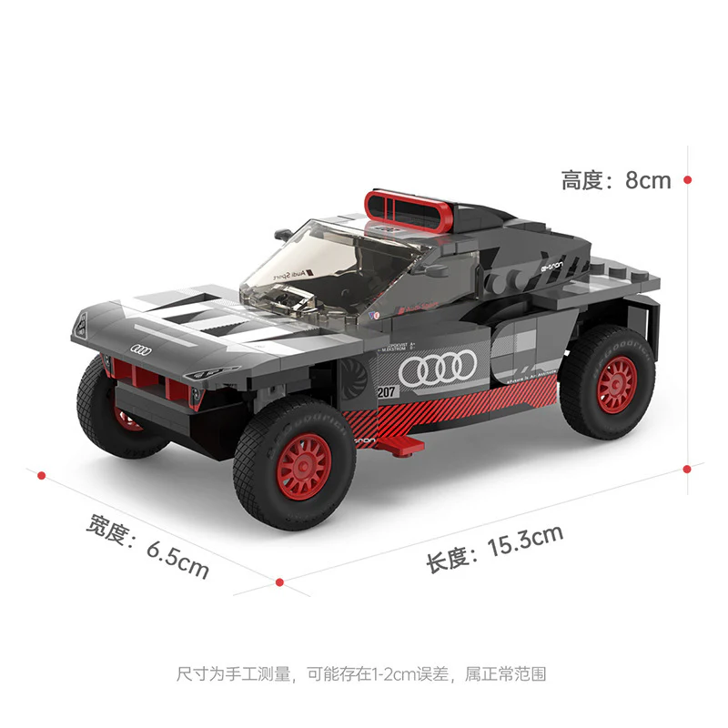 376 pcs RASTAR 10120 Audi RS Q e-tron - Image 7