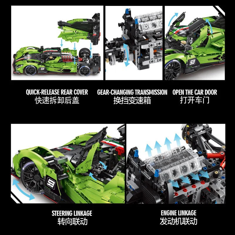 3771pcs Eikee Y18081 LEE MANS SC63 1:8 - Image 3
