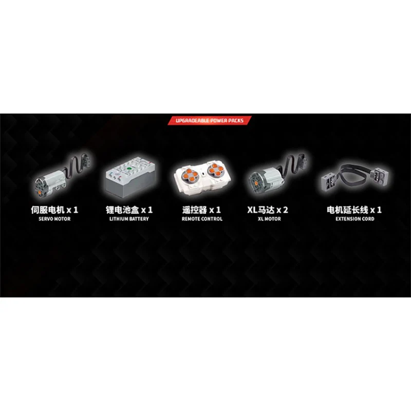 3785pcs 43100 Apollo supercar EVO 1:8 - Image 11